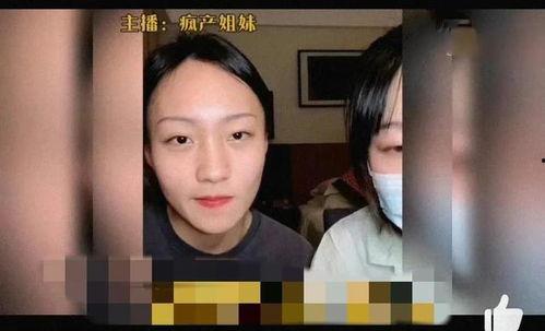 娱乐圈小八卦 吃瓜